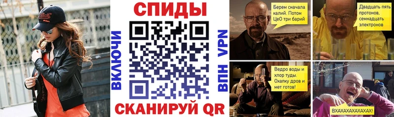 наркотики  Татарск  мега ТОР  АМФЕТАМИН VHQ 