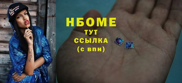 крисы Алексин