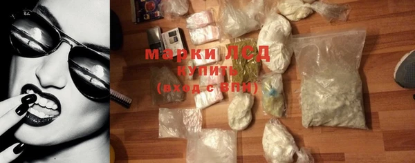 наркотики Новодвинск
