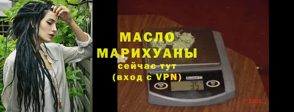 наркотики Новодвинск