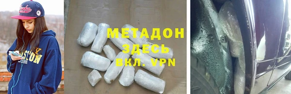 ешки Новокубанск