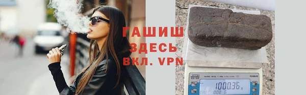 соль ск Алзамай
