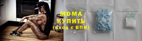 соль ск Алзамай