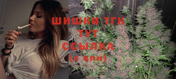 СК Абинск