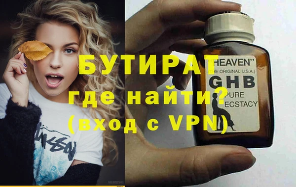 крисы Алексин