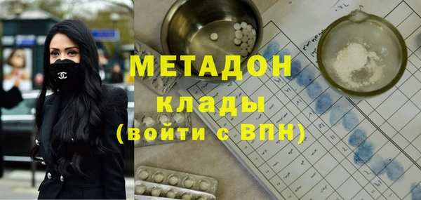 спайс Алексеевка