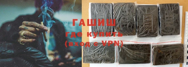 mdpv Аркадак