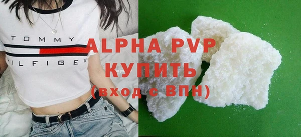 соль ск Алзамай