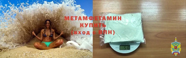 дмт Абаза