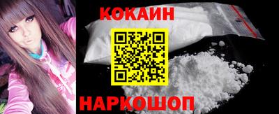 твердый Краснодар
