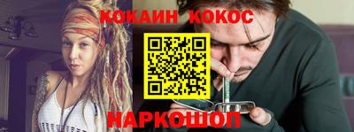 твердый Краснодар