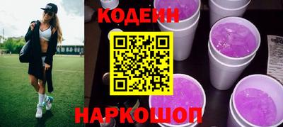 твердый Краснодар