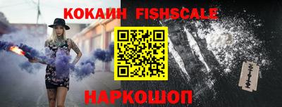 винт Краснокаменск