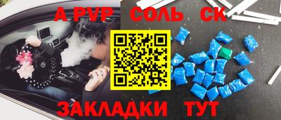 твердый Краснодар