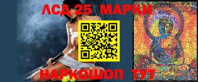 твердый Краснодар
