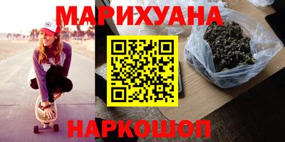 твердый Краснодар