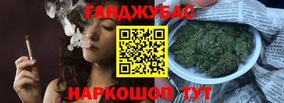 амф Краснознаменск