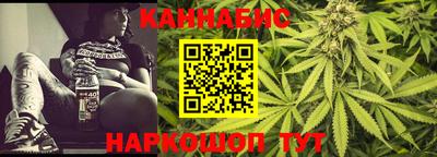 винт Краснокаменск