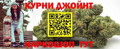 винт Краснокаменск