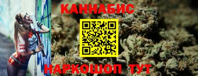 твердый Краснодар