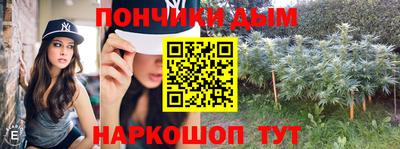 амф Краснознаменск