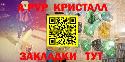 твердый Краснодар