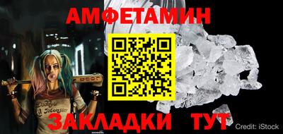 твердый Краснодар