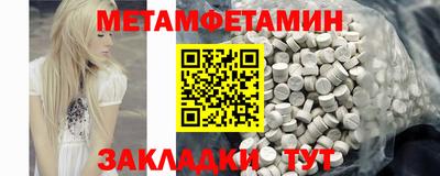твердый Краснодар
