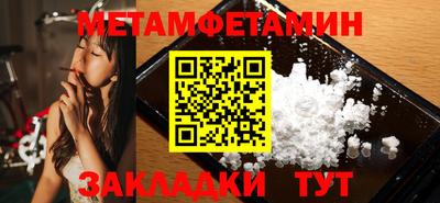 твердый Краснодар