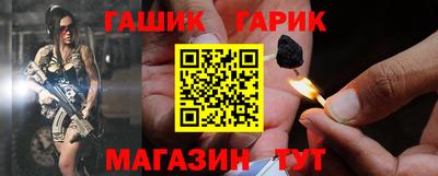 твердый Краснодар