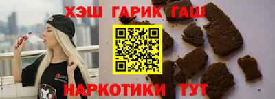винт Краснокаменск